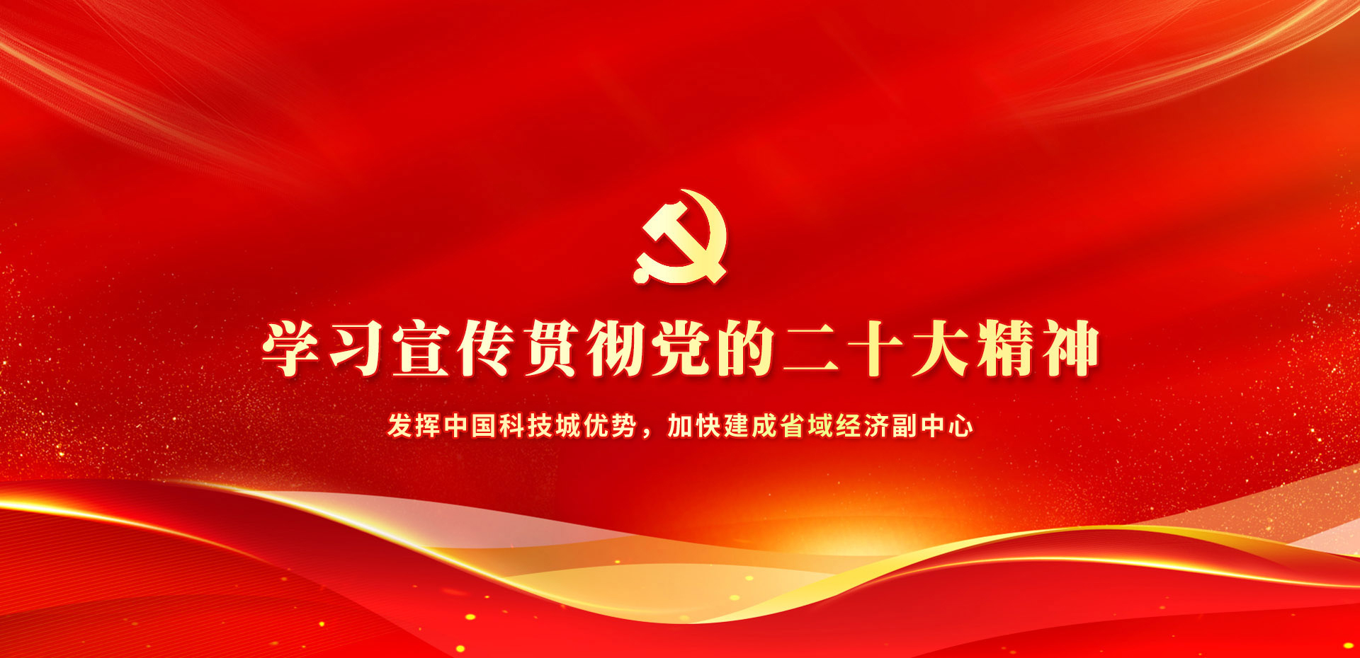 威廉希尔亚洲公司_中国官网