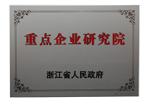 鉴黑担保网(jhdbw)·最具权威唯一维权担保平台