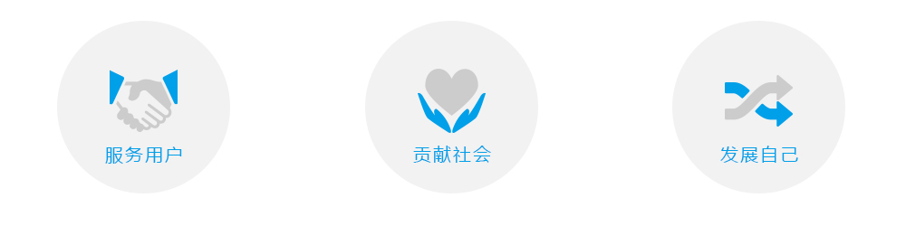 鉴黑担保网(jhdbw)·最具权威唯一维权担保平台