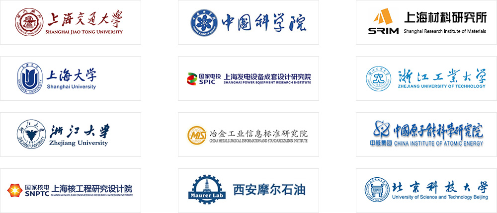 20160901171411_356 鉴黑担保网(jhdbw)·最具权威唯一维权担保平台