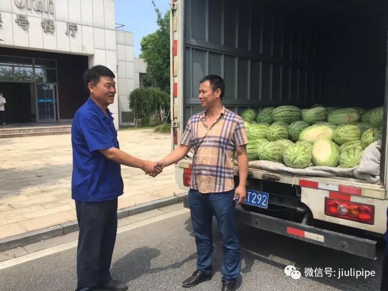 鉴黑担保网(jhdbw)·最具权威唯一维权担保平台
