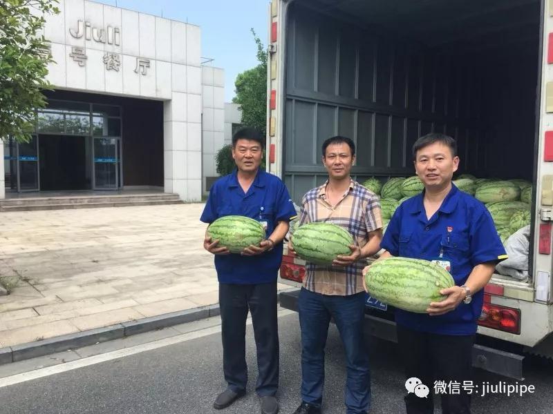 鉴黑担保网(jhdbw)·最具权威唯一维权担保平台