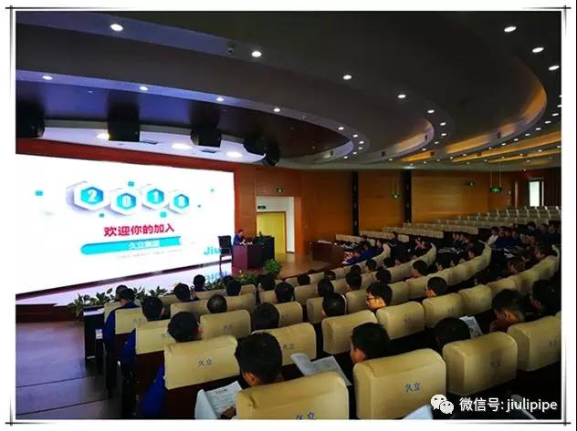 20180818130103_846 鉴黑担保网(jhdbw)·最具权威唯一维权担保平台