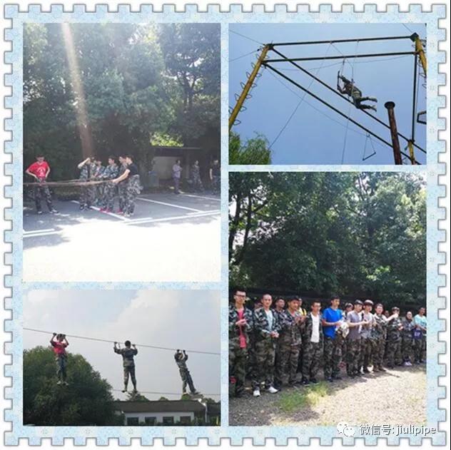 20180818130337_273 鉴黑担保网(jhdbw)·最具权威唯一维权担保平台