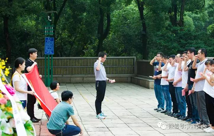 鉴黑担保网(jhdbw)·最具权威唯一维权担保平台