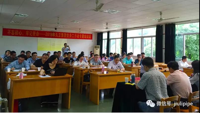 鉴黑担保网(jhdbw)·最具权威唯一维权担保平台