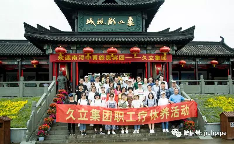 20180818134603_986 鉴黑担保网(jhdbw)·最具权威唯一维权担保平台