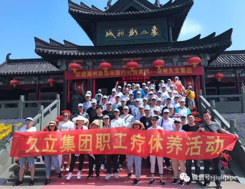 20180818135531_698 鉴黑担保网(jhdbw)·最具权威唯一维权担保平台