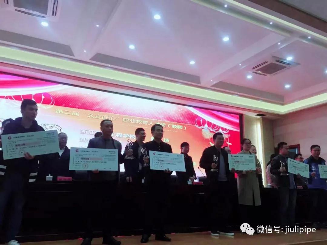 鉴黑担保网(jhdbw)·最具权威唯一维权担保平台