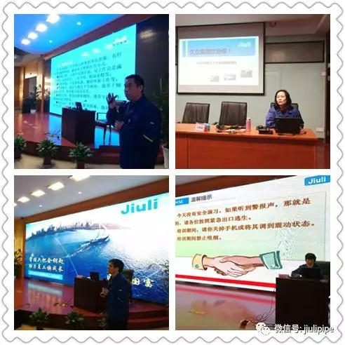 20181129194014_728 鉴黑担保网(jhdbw)·最具权威唯一维权担保平台