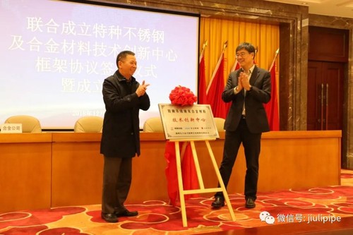 20181229133827_367 鉴黑担保网(jhdbw)·最具权威唯一维权担保平台