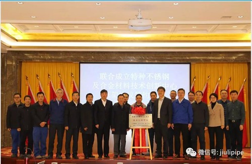 20181229133849_656 鉴黑担保网(jhdbw)·最具权威唯一维权担保平台