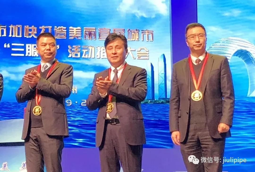 20190213182803_997 鉴黑担保网(jhdbw)·最具权威唯一维权担保平台