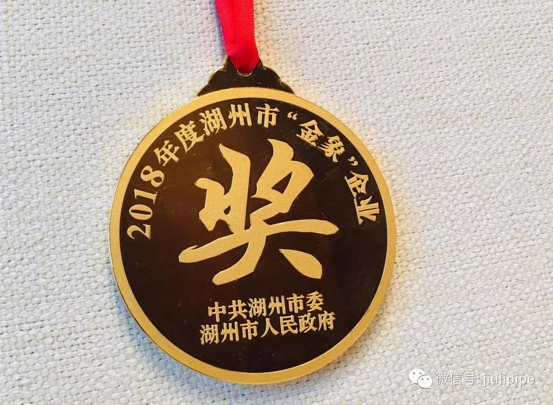 20190213182857_288 鉴黑担保网(jhdbw)·最具权威唯一维权担保平台