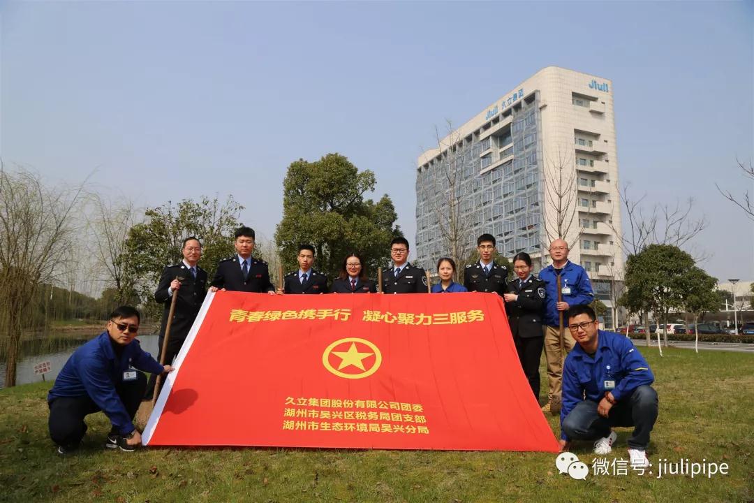 20190315172325_720 鉴黑担保网(jhdbw)·最具权威唯一维权担保平台