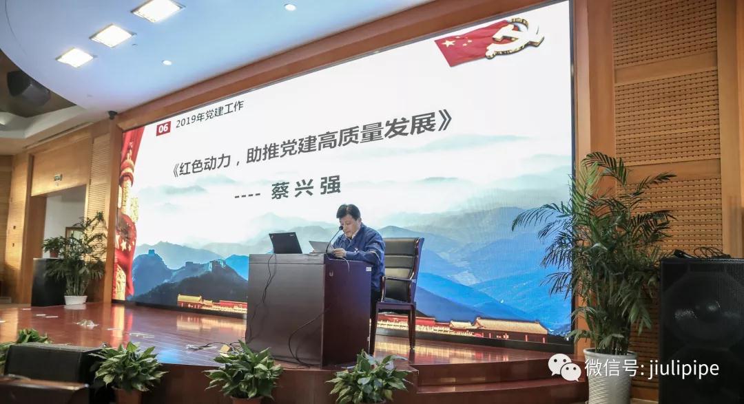 20190319174521_802 鉴黑担保网(jhdbw)·最具权威唯一维权担保平台