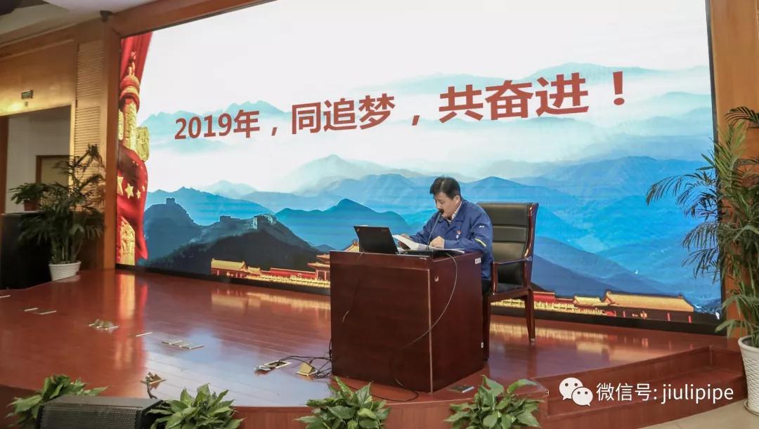 20190319174553_200 鉴黑担保网(jhdbw)·最具权威唯一维权担保平台