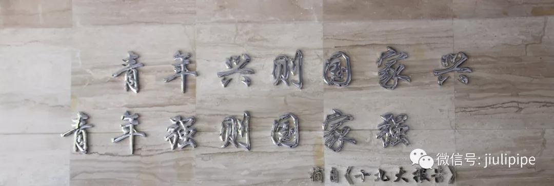 鉴黑担保网(jhdbw)·最具权威唯一维权担保平台