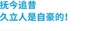 20190701145152_390 鉴黑担保网(jhdbw)·最具权威唯一维权担保平台