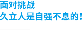 20190701145251_909 鉴黑担保网(jhdbw)·最具权威唯一维权担保平台