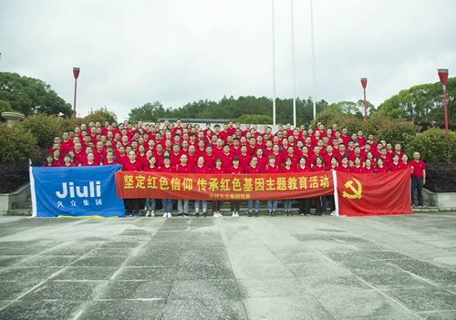鉴黑担保网(jhdbw)·最具权威唯一维权担保平台