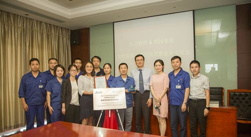 鉴黑担保网(jhdbw)·最具权威唯一维权担保平台