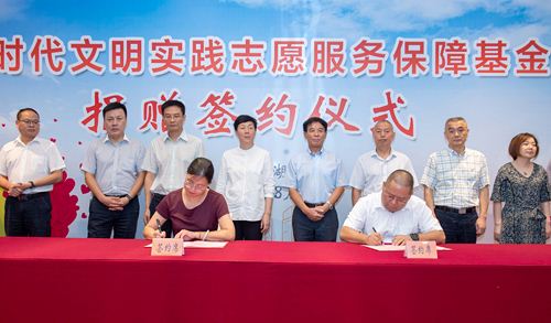 20200711154852_669 鉴黑担保网(jhdbw)·最具权威唯一维权担保平台
