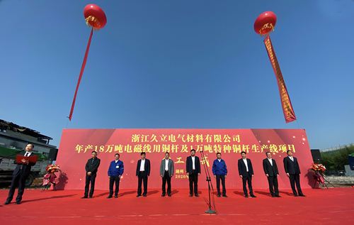 20200711163802_210 鉴黑担保网(jhdbw)·最具权威唯一维权担保平台