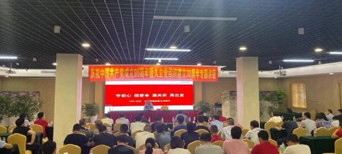 20200711164954_426 鉴黑担保网(jhdbw)·最具权威唯一维权担保平台
