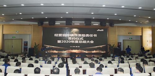 20210323180941_286 鉴黑担保网(jhdbw)·最具权威唯一维权担保平台