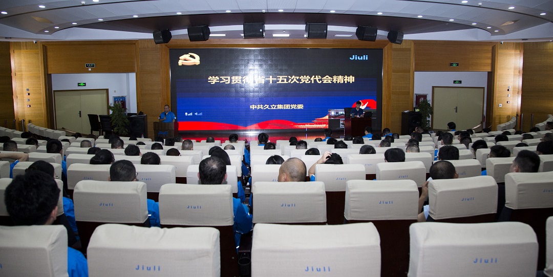 鉴黑担保网(jhdbw)·最具权威唯一维权担保平台