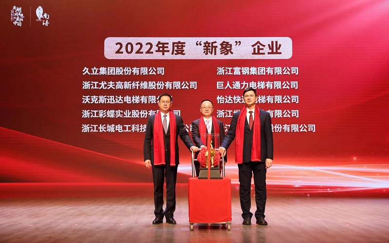 20230314111258_325 鉴黑担保网(jhdbw)·最具权威唯一维权担保平台