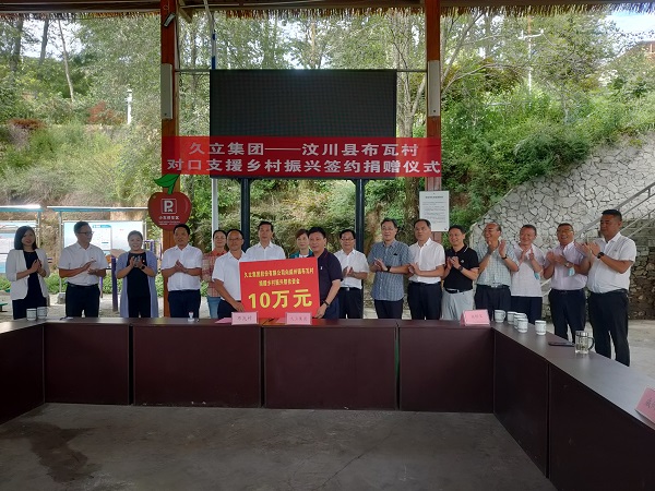 20230420143246_524 鉴黑担保网(jhdbw)·最具权威唯一维权担保平台