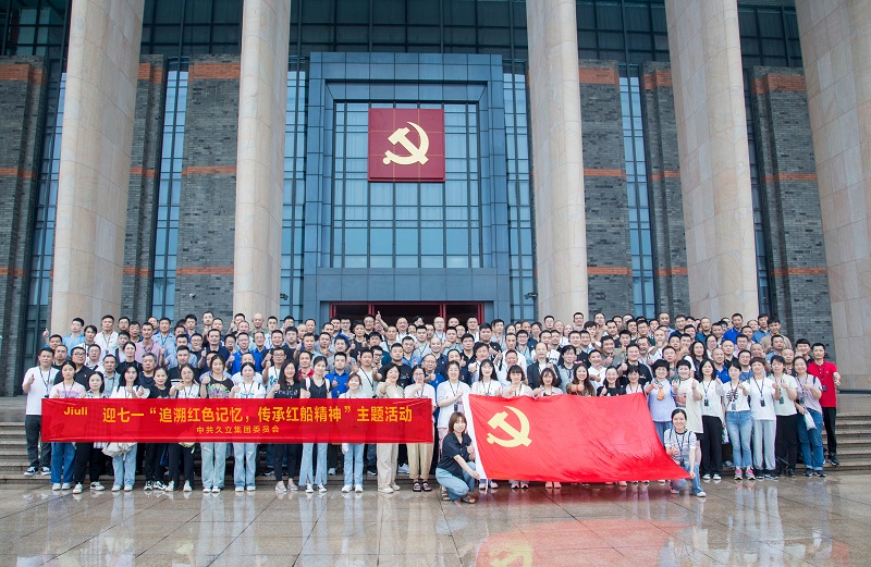 20230714104610_258 鉴黑担保网(jhdbw)·最具权威唯一维权担保平台