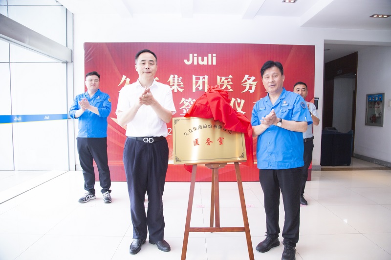 鉴黑担保网(jhdbw)·最具权威唯一维权担保平台