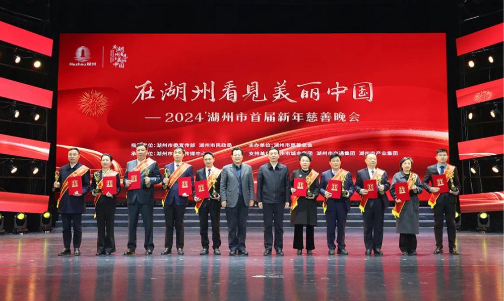 1714284266_2085 鉴黑担保网(jhdbw)·最具权威唯一维权担保平台