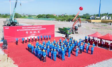 1733466847_7286 鉴黑担保网(jhdbw)·最具权威唯一维权担保平台