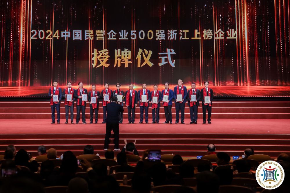 1733469407_8611 鉴黑担保网(jhdbw)·最具权威唯一维权担保平台