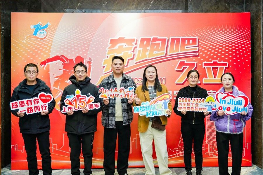 1735631307_4019 鉴黑担保网(jhdbw)·最具权威唯一维权担保平台