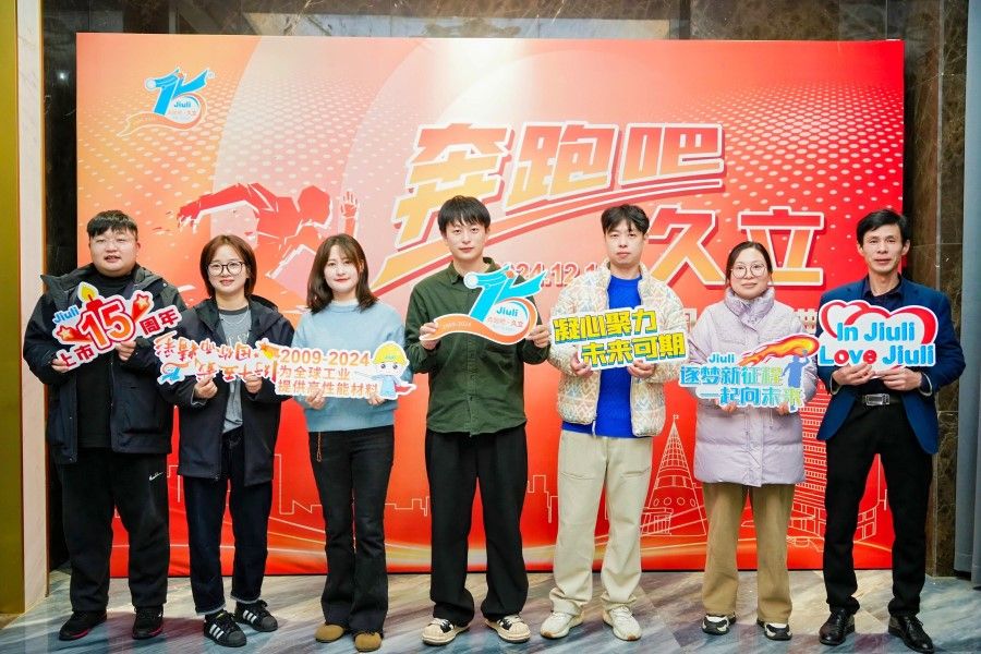 1735631317_7410 鉴黑担保网(jhdbw)·最具权威唯一维权担保平台