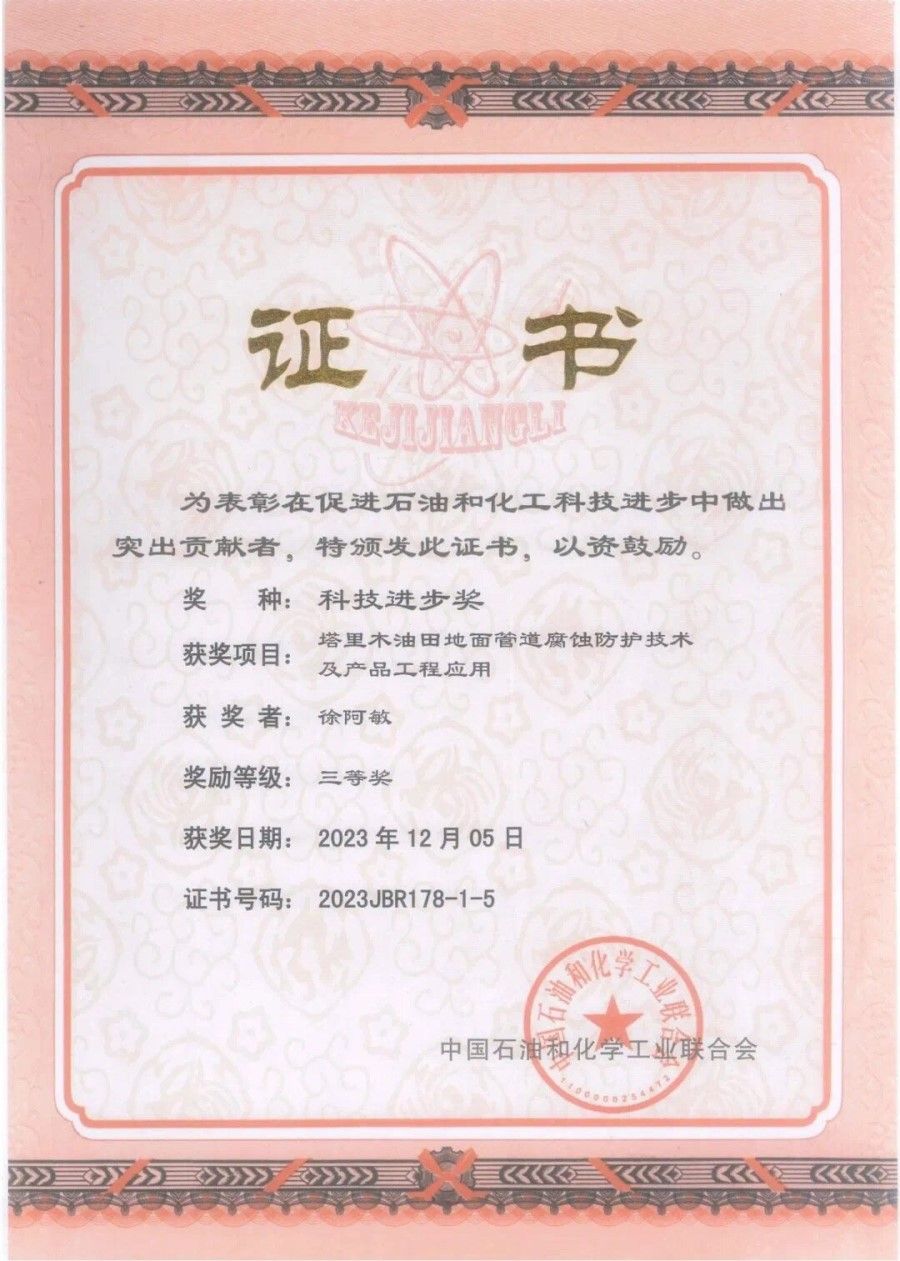 1735631511_6860 鉴黑担保网(jhdbw)·最具权威唯一维权担保平台