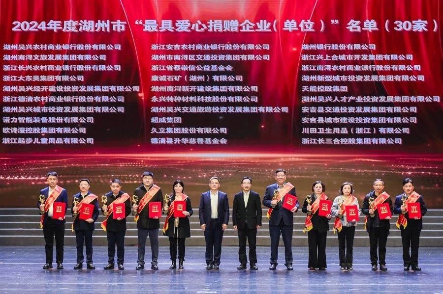 1736749433_4959 鉴黑担保网(jhdbw)·最具权威唯一维权担保平台