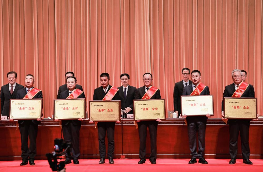 1755746943_4670 鉴黑担保网(jhdbw)·最具权威唯一维权担保平台