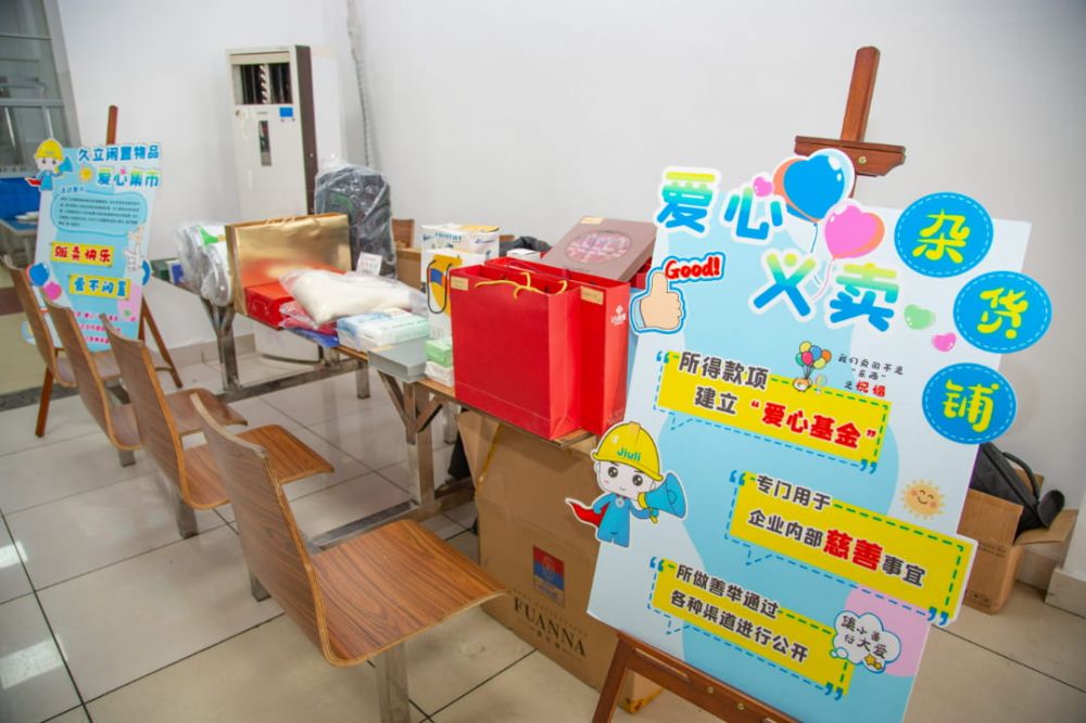 鉴黑担保网(jhdbw)·最具权威唯一维权担保平台
