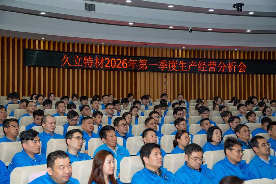 1778469383_5088 鉴黑担保网(jhdbw)·最具权威唯一维权担保平台