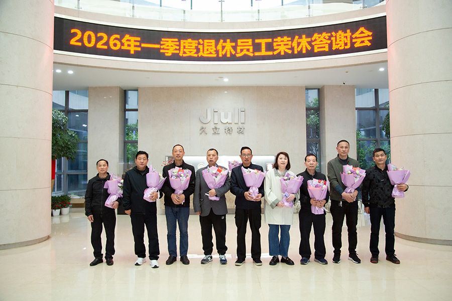 1778470910_8546 鉴黑担保网(jhdbw)·最具权威唯一维权担保平台
